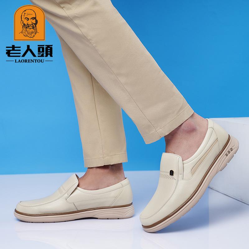 Old man head leather shoes men's cowhide business casual shoes one pedal soft cowhide flat bottom Korean version office derby shoes 8216