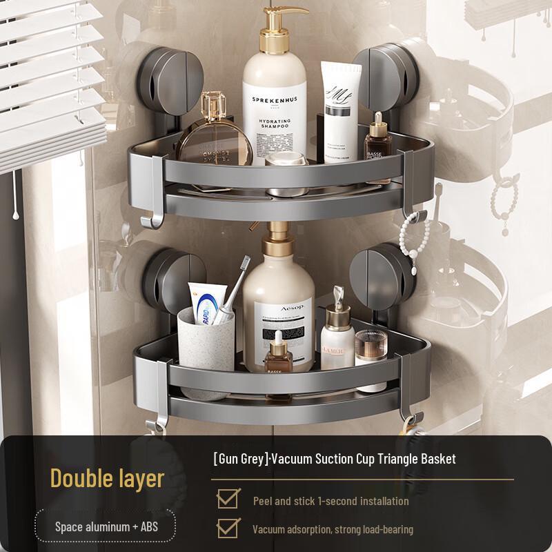 DANLE Drill-Free Space Aluminum Bathroom Wall Shelf