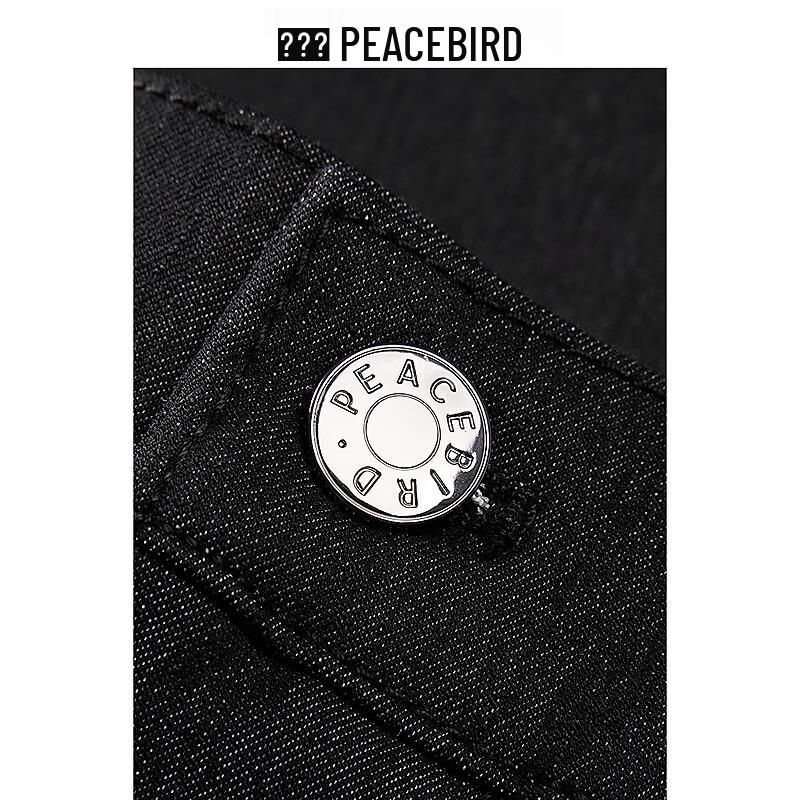 PEACEBIRD Men's 2025 Spring Trend Black Jeans
