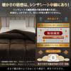 Softime Semi-Double Thinsulate Comforter for Winter [Flannel Fabric + Peach Skin Finish] Warm, Fluffy Comforter, Washable, Soft To the Touch, Comforta
