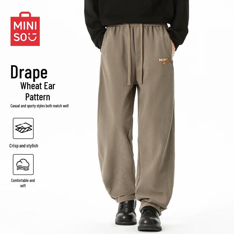 MINISO Men's Retro Corduroy Straight-Leg Casual Pants