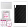 apgo Protective Skin Sticker for the Back Compatible with Lenovo Pad Plus 2023, Wrap Film, Foil, Vinyl - Pattern Carbon Black