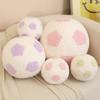 Football Round Coloured Plush Toy Stuffed Doll Room Cartoon Decoration Gift Kids
