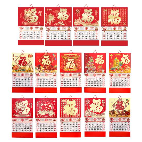 2026 Chinesischer Wandkalender Traditioneller Lunarmonatlicher Kalender Das Jahr des Pferdes Hängekalender für Chinesisches Neujahr Zuhause Büro Wandbehang Dekor