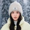 Women's Autumn and Winter Thick Plush Bag Head Hat Big Head Circumference Windproof Warm Wool Hat Korean Casual Ear Protection Hat New
