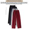 Curved Hem Women'S Fall/Winter Fleece-Lined High-Waisted Drawstring Straight Banana Sweatpants With Draped Effect And Narrow Wide Legs