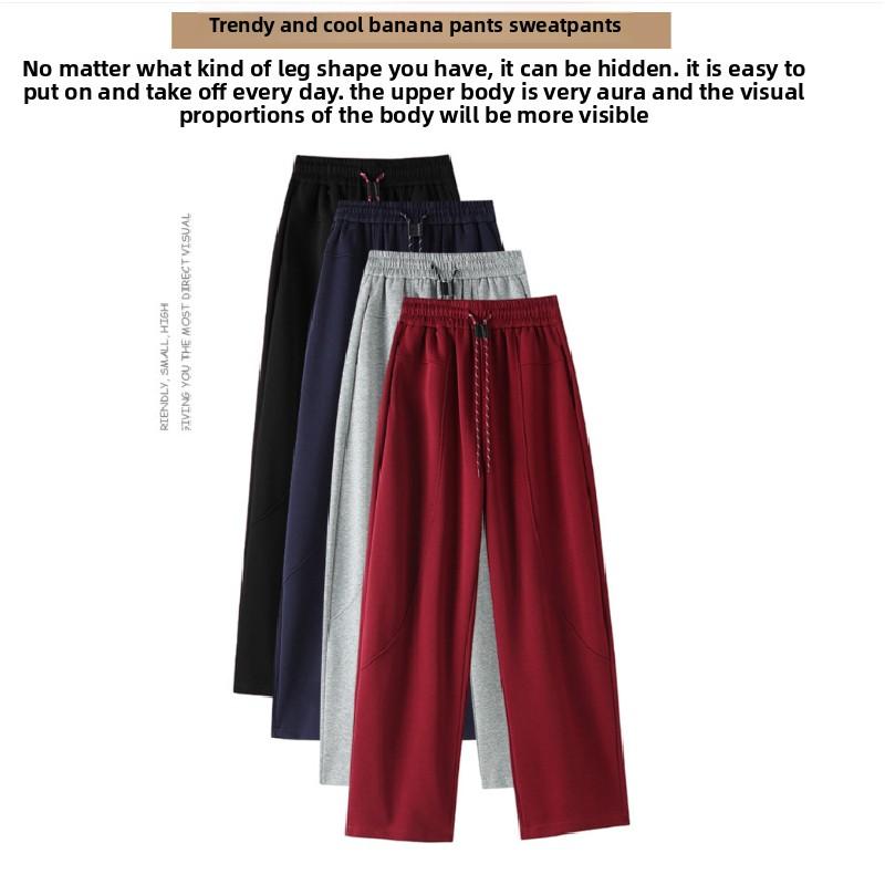Curved Hem Women'S Fall/Winter Fleece-Lined High-Waisted Drawstring Straight Banana Sweatpants With Draped Effect And Narrow Wide Legs