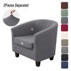 Pure Color Jacquard Tub Chair Cover Elastic Durable Armchair Slipcover Club Sofa Slipcover With Cushion Cover Furniture Cover