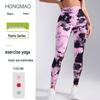 Gonne e pantaloni da donna – Leggings