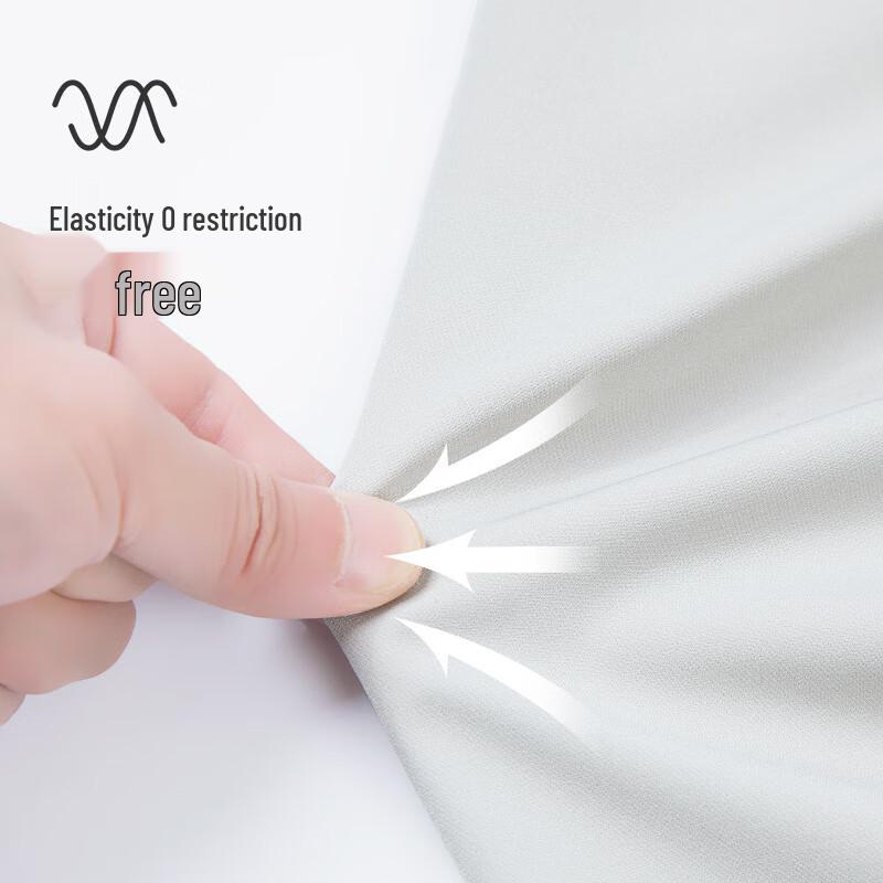 MONTAGUT Men's Summer Lightweight Stretch Casual Trousers