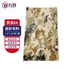 Thickened Camouflage Fabric Tablecloth Roll