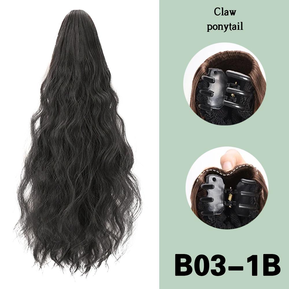 

MERISIHAIR синтетический зажим для волос с волнистым хвостом, аксессуары для волос для женщин, аксессуары для волос с хвостиком 40cm