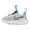 Flex Runner 2 TD