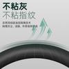 38cm Liquid Silicone Car Steering Wheel Cover Anti-slip Protective Cover Soft And Odorless Steering Car Wheel Cover Protection
