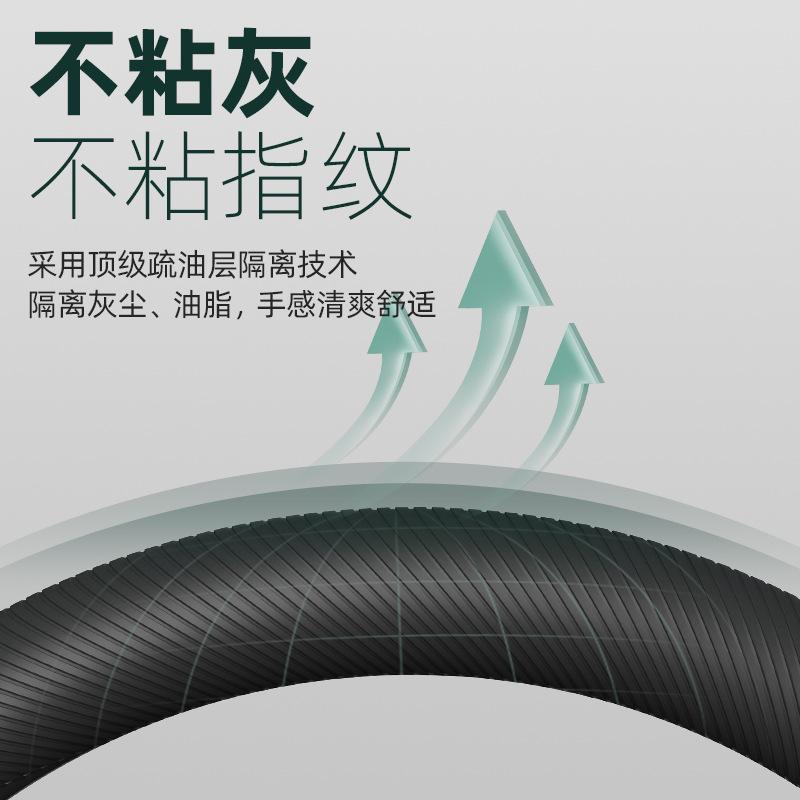 38cm Liquid Silicone Car Steering Wheel Cover Anti-slip Protective Cover Soft And Odorless Steering Car Wheel Cover Protection