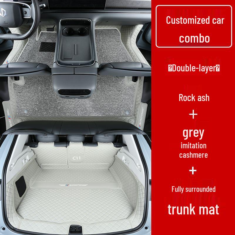 Leapmotor C11 Non-Slip, Wear-Resistant Floor Mats & Interior Accessories