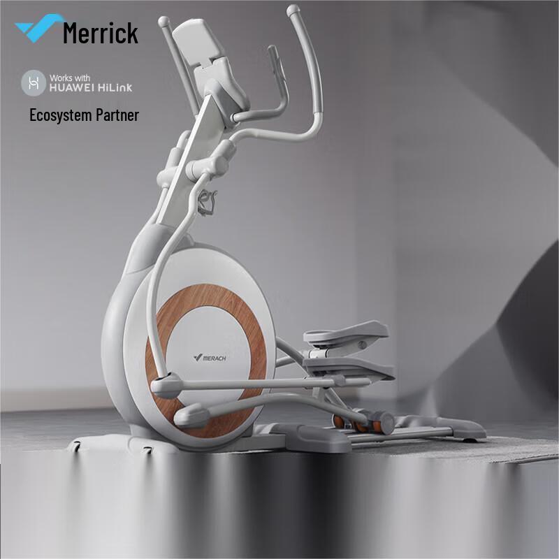 Merach Kunlun K60 Series Elliptical Machine