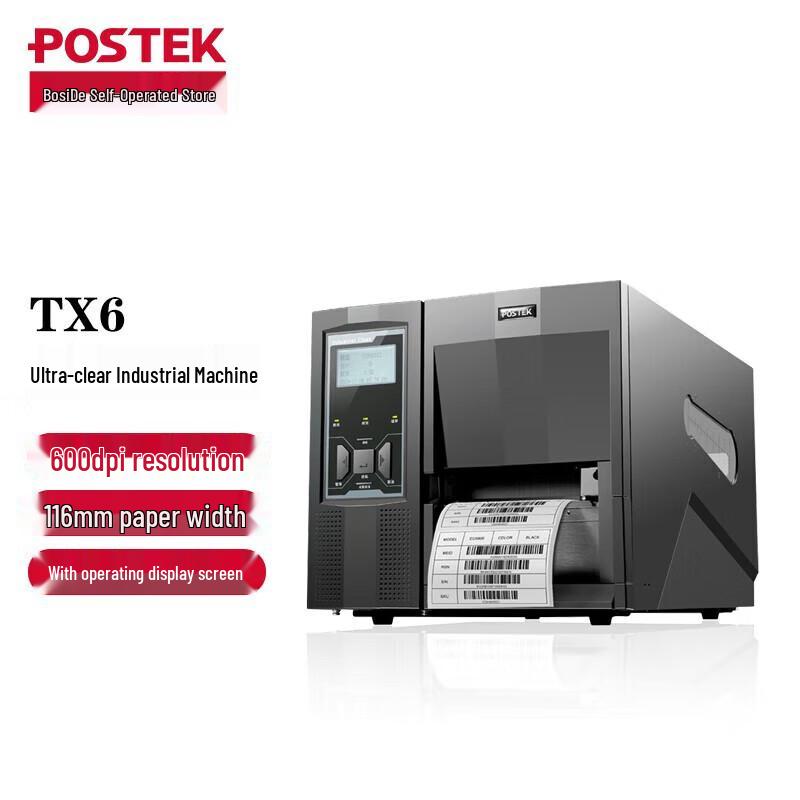 

POSTEK TX6 RFID Industrial Label Printer