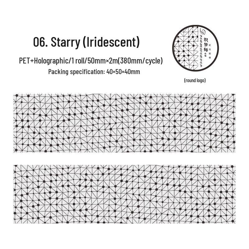 

Dream Weaver Night Lane Iridescent PET Masking Tape - Decorative Journal Stickers