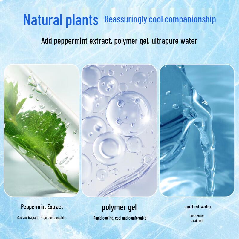 ZKK Cooling Patches for Summer Heat Relief