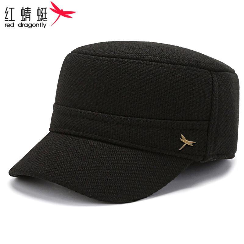 RED DRAGONFLY Men s Winter Flat Top Ear Flap Hat