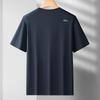Men's Plus Size Quick-Dry Round Neck Sports T-Shirt