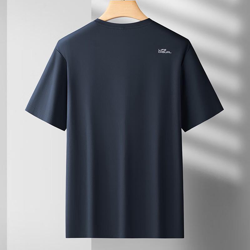 Men's Plus Size Quick-Dry Round Neck Sports T-Shirt