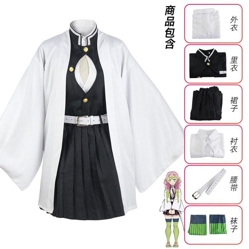 Foreign Trade Demon Slayer Anime Costumes Tanjiro Nezuko Cosplay Zenitsu Agatsuma Shinobu Kocho Demon Slayer Cosplay