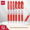Deli S01Max 0.5mm Retractable Gel Pen