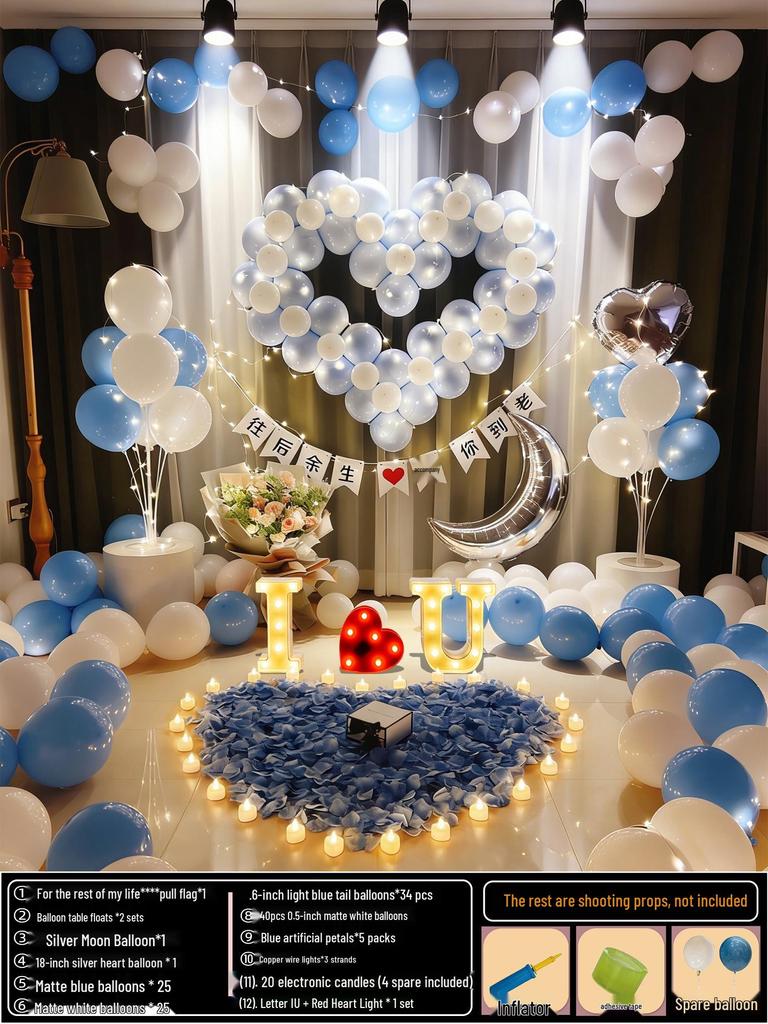 Anniversary Romantic Scene Decoration: Valentine's Confession Bedroom Proposal Balloon Wall Set