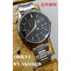 Used ORIENT RN-AK0302B Automatic Watch Main Unit
