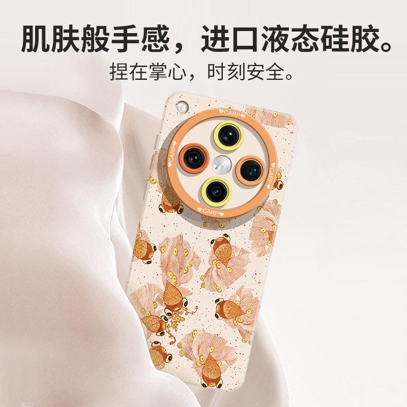 China Red Applicable Oppofindx8pro Mobile Phone Case Guochao Good Luck Koi Findx8 Fashion Hand Carry Short Rope F