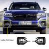 Volkswagen Touareg 2019-2024 Fog Light Frame Cover R-line 3.0 (760853665E/666E)