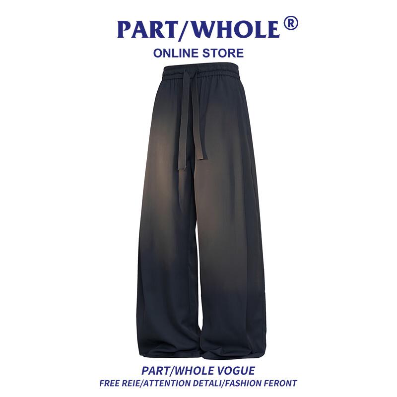 

PART/WHOLE Men s Summer Quick-Dry Straight Leg Casual Pants 8XL