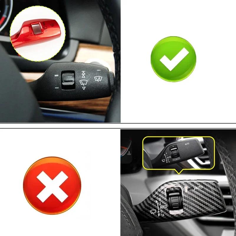 For BMW 1 3 5 6 7 Series GT F30 F35 F20 F21 F10 F11 F07 F01 F02 Gloss Black Car Turn Signal Windshield Wiper Lever Switch Cover