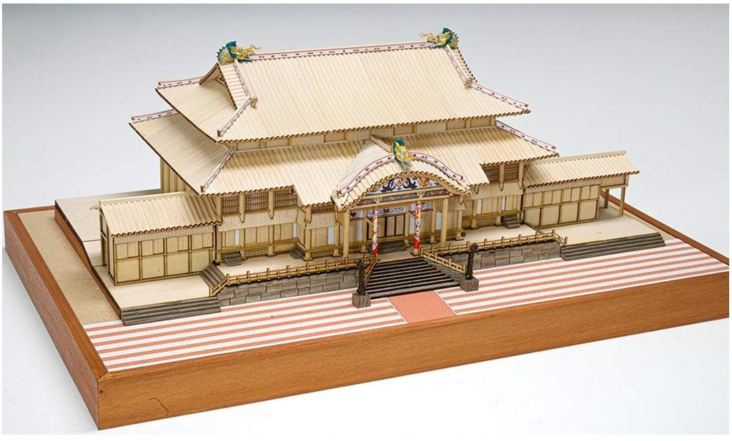 Woody Joe Shuri Castle Wooden Model Assembly Kit 1/150