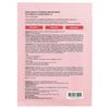 Anua Peach 70 Niacin Serum Beauty Mask, 1 Sheet, 25ml (0.84 Fl Oz)
