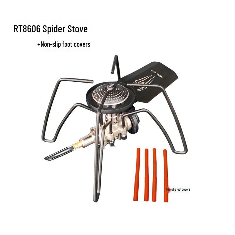 OEING Portable Camping Spider Stove 140*125*110mm