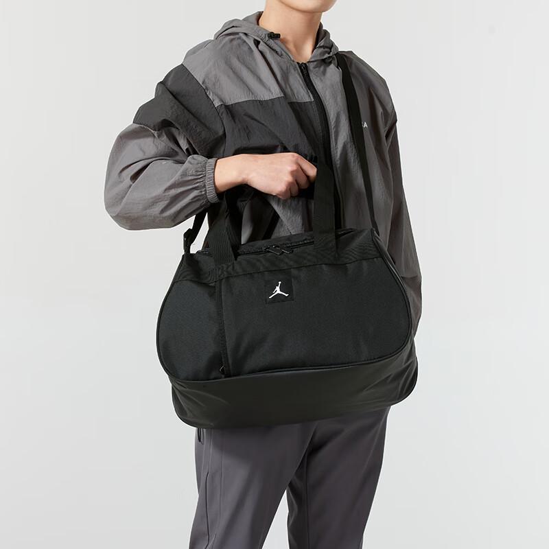 Nike Unisex Sporttasche