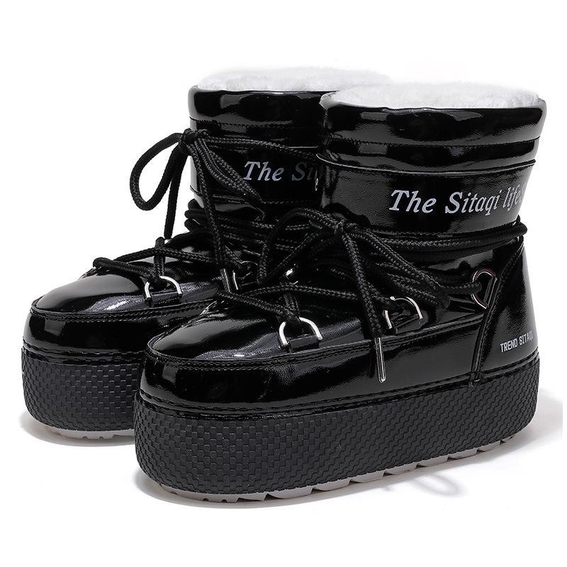 Parent-Child Satay Ski Boots: Warm, Non-Slip, Mid-Calf Winter Snow Boots