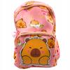 Kapybara Backpack For School School Urban Travel Roomy Kapybarka