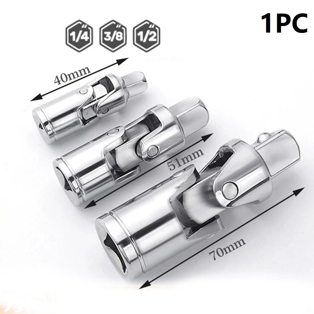 Joint Socket Socket Socket Sleeve Adapter Socket Wrenches