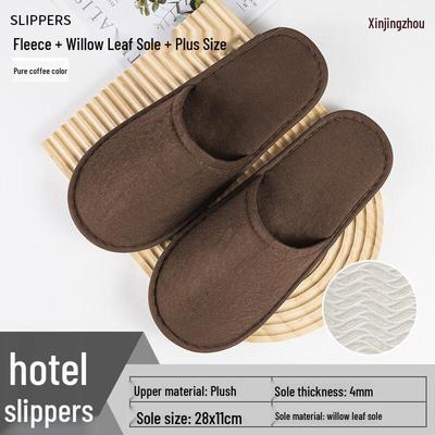 Einweg-Hotelgästepantoffeln