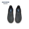 Skechers Men's Slip-On Low-Top Casual Shoes