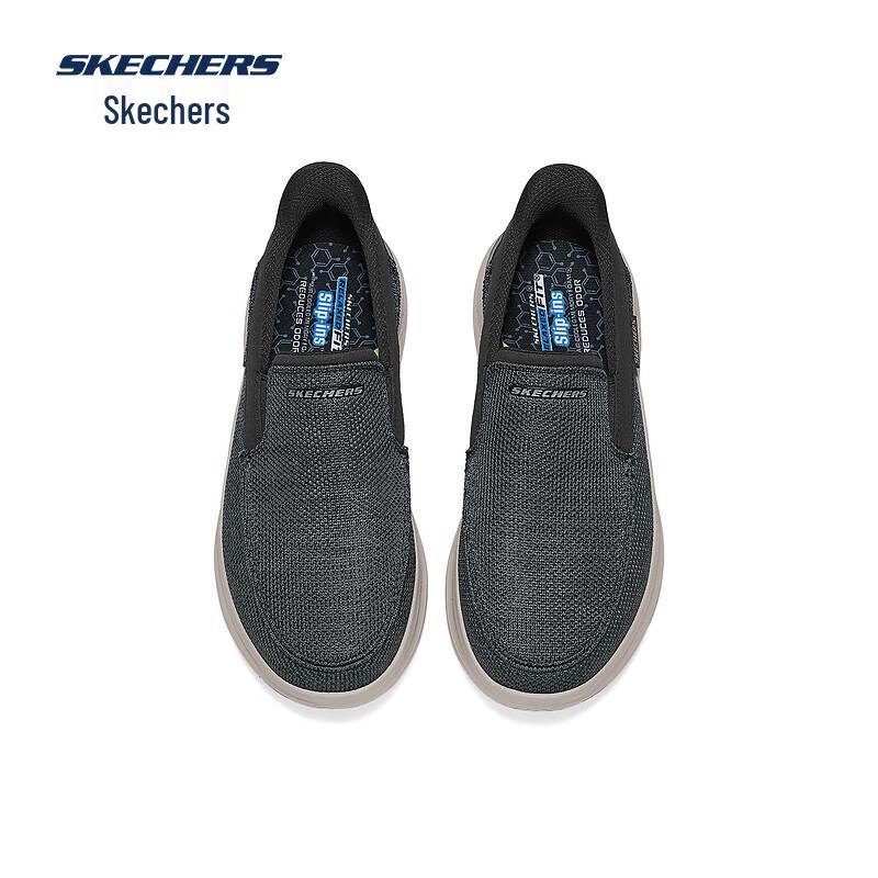 Skechers Men's Slip-On Low-Top Casual Shoes