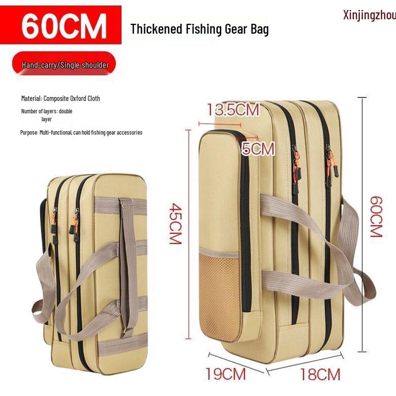 

Xin Jing Zhou Waterproof Fishing Tackle Bag