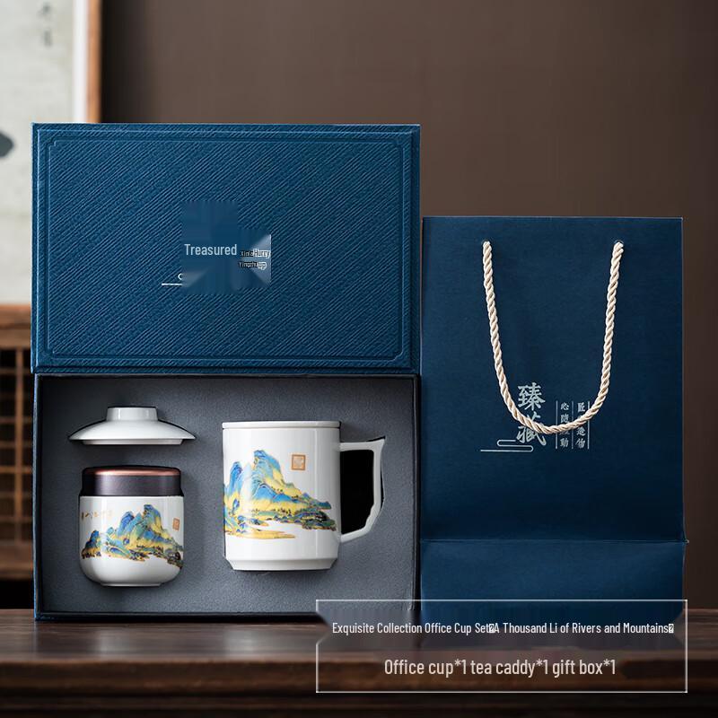 

National Tide Ceramic Tea Infuser Mug Set