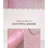 lilybyred - Luv Beam Glow Veil Pink Closet Edition - 2 Colors