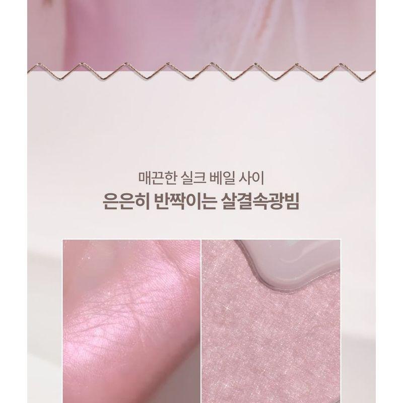 lilybyred - Luv Beam Glow Veil Pink Closet Edition - 2 Colors