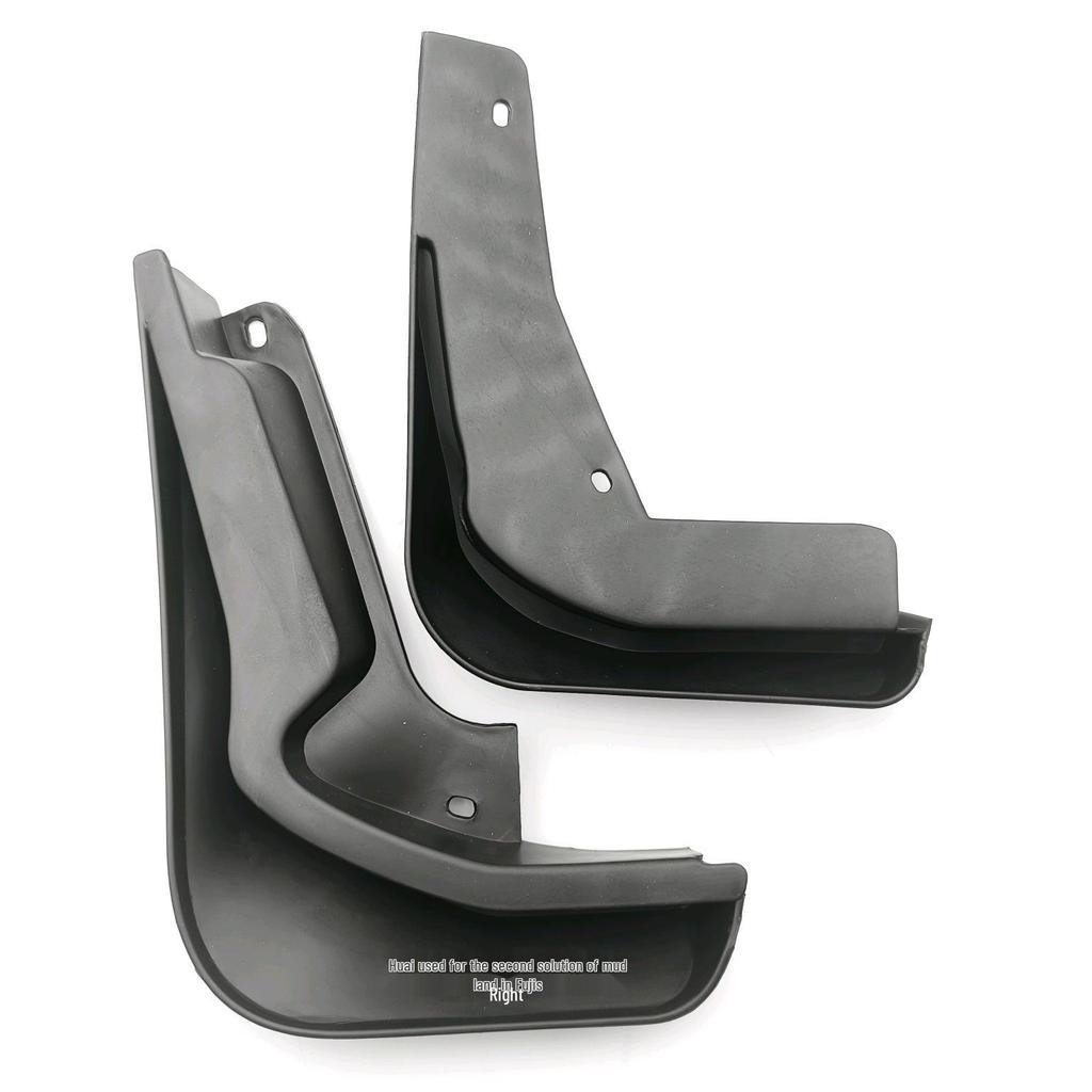 2012 Ford Focus 2.0 Mud Flaps - Direct Sale